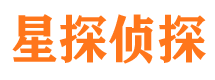 伍家岗市私家侦探